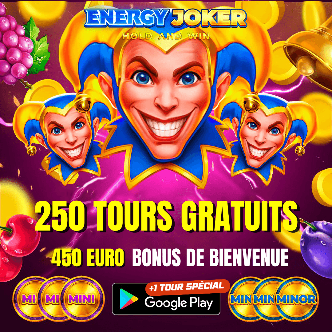 MAXISPIN® Screenshot